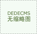 【图】杨洋微博曝帅照引粉丝舔屏绝佳新