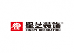 <b>2026年大湾区老牌拆修公司怎样选？一份给业从实</b>