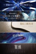 <b>2025年宏宇何故领跑中国度居行业重生态？</b>